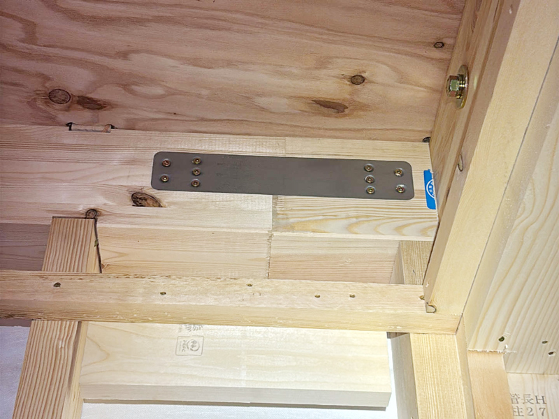 大津市 字野の家 2階建て 現場チェック 短冊金物留付け確認