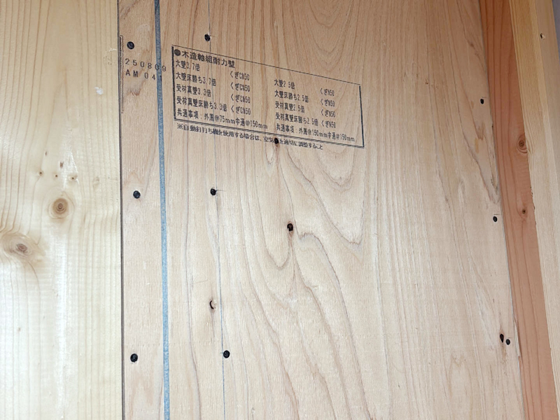 滋賀県 美畑の家 2階建て 現場チェック 面材耐力壁位置確認