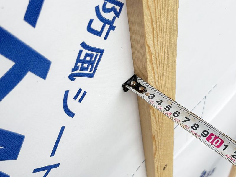 滋賀県 美畑の家 2階建て 現場チェック 胴縁厚み確認